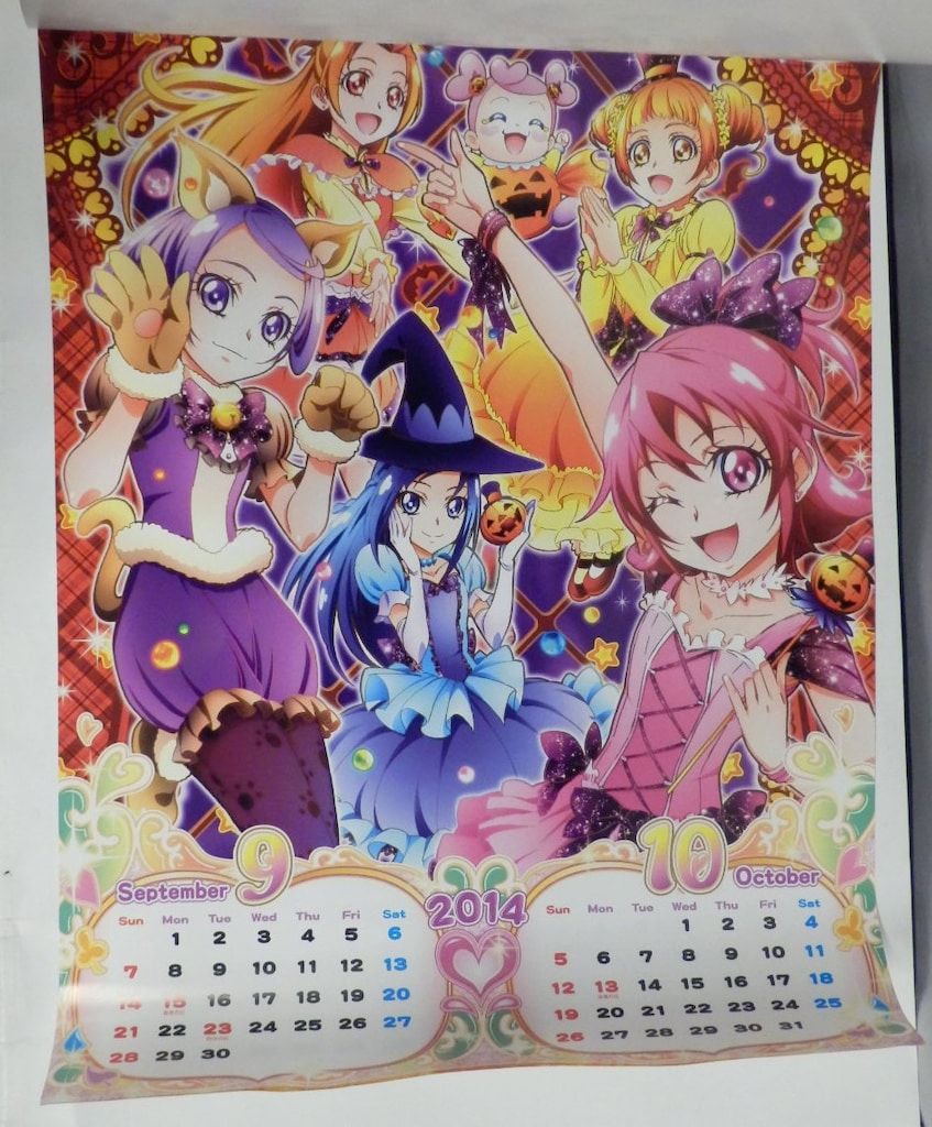 未開封 2014年カレンダーテレビアニメ CL-17 ONE PIECE 2014年