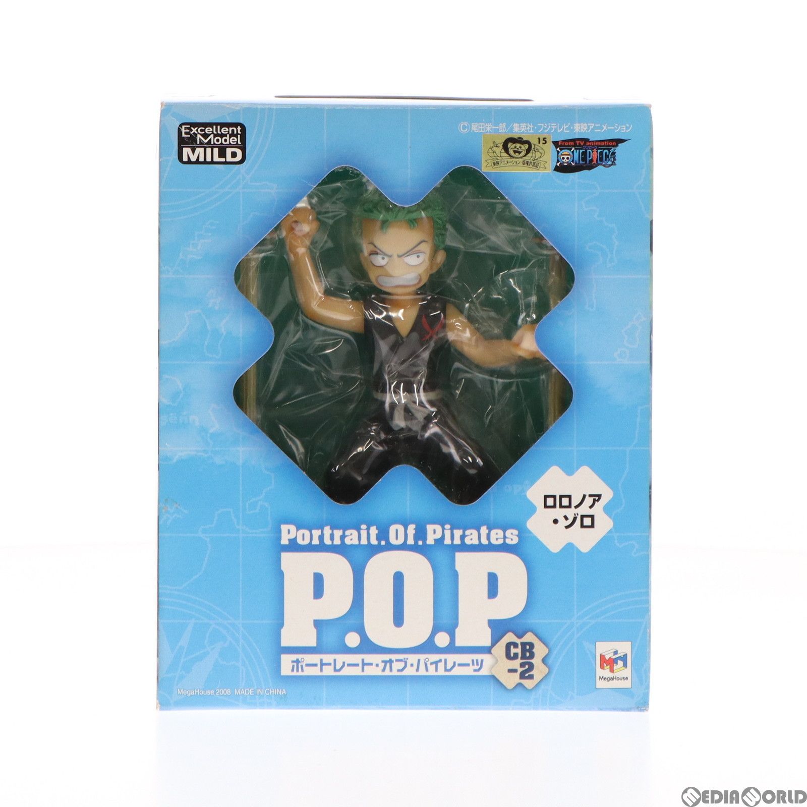 エクセレントモデルMILD Portrait.Of.Pirates P.O.P CB-2 ロロノア 