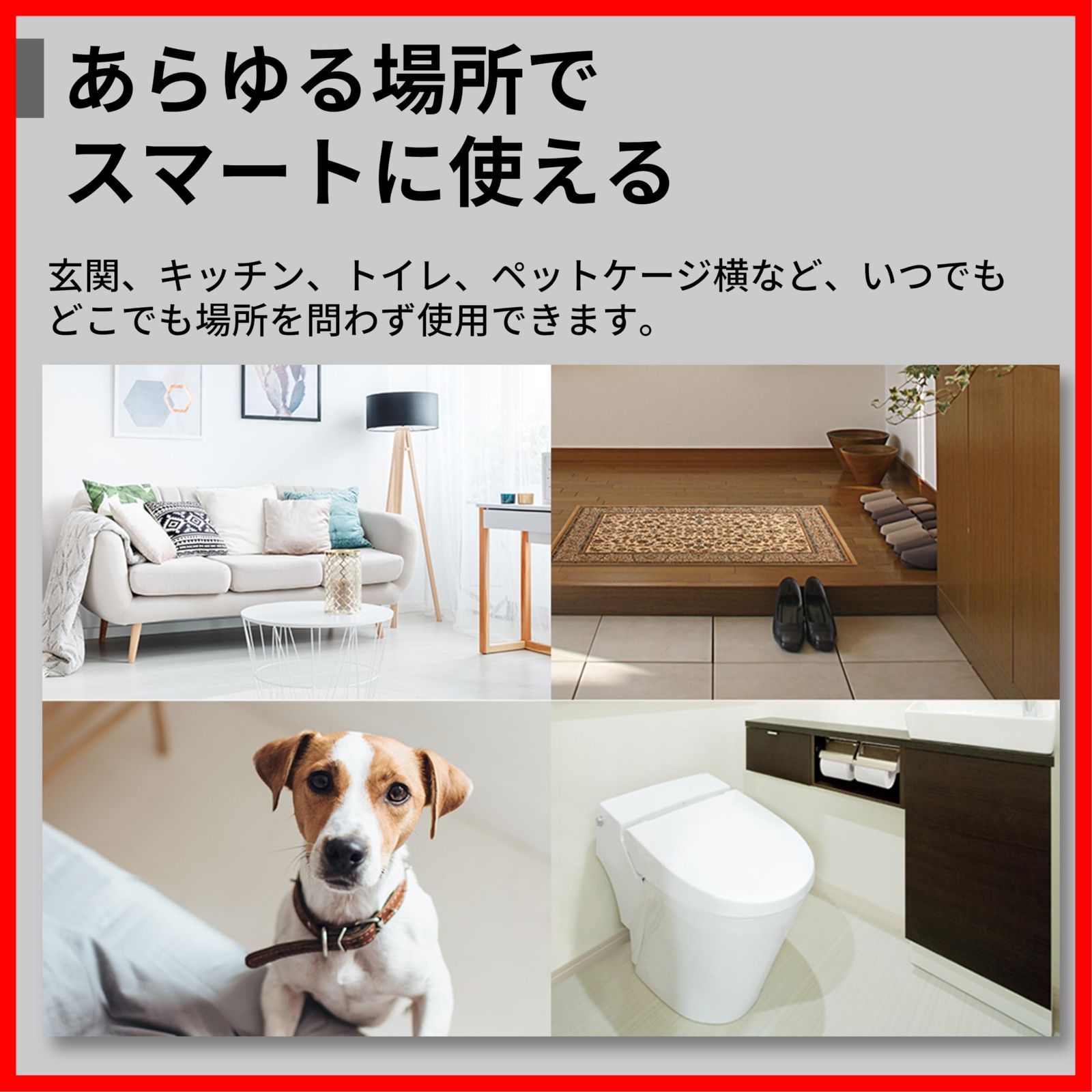 シャープ