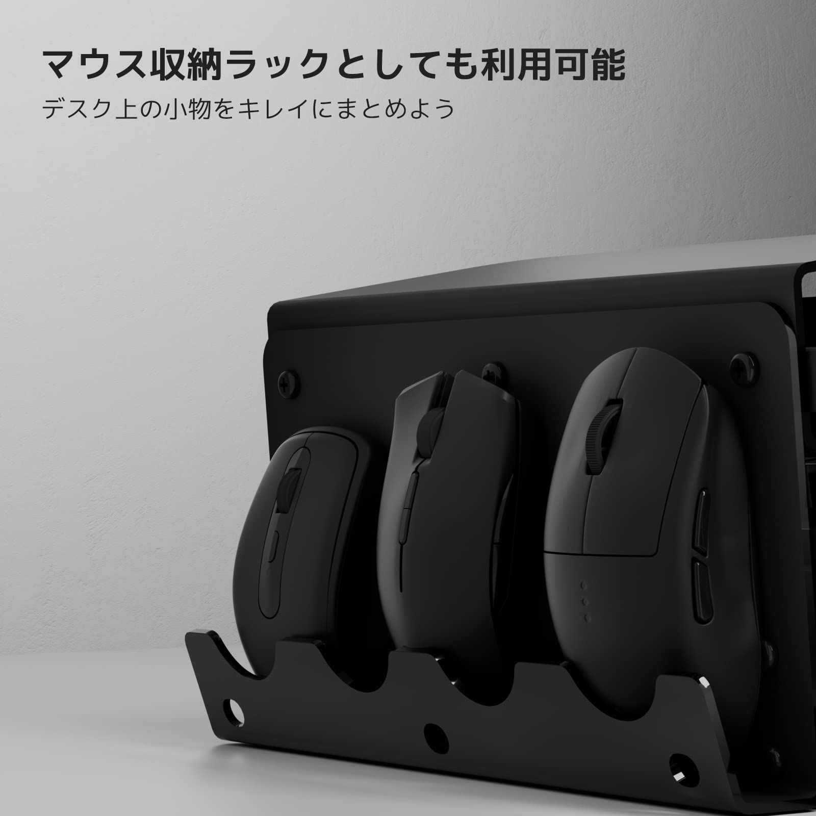スタイリッシュ&実用的！3段階キーボードホルダーディスプレイスタンド スタイリッシュ&実用的！3段階キーボードホルダーディスプレイ
