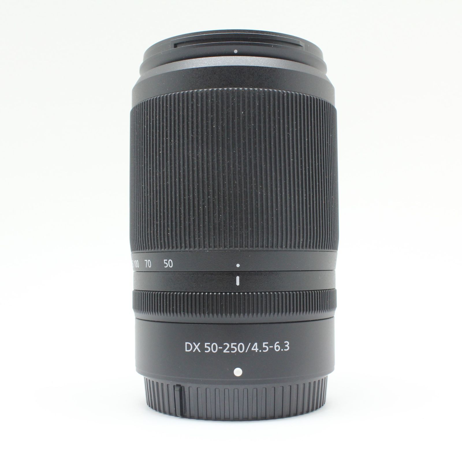 Nikon NIKKOR Z DX 50-250mm F4.5-6.3 VR