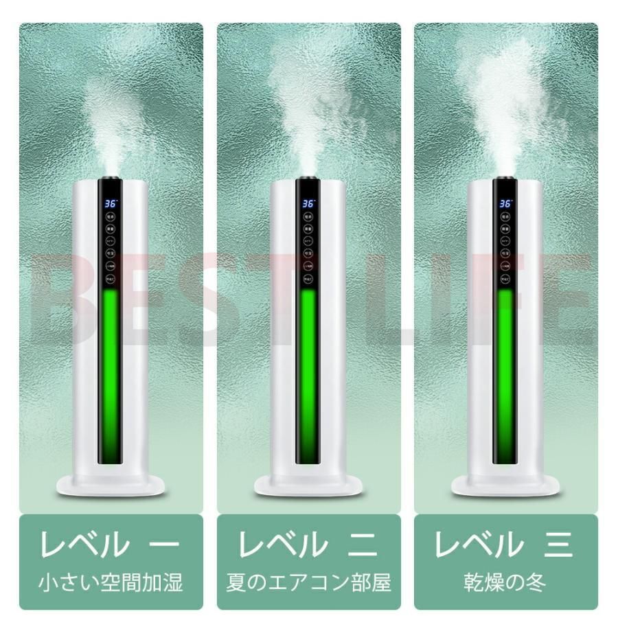 40畳対応