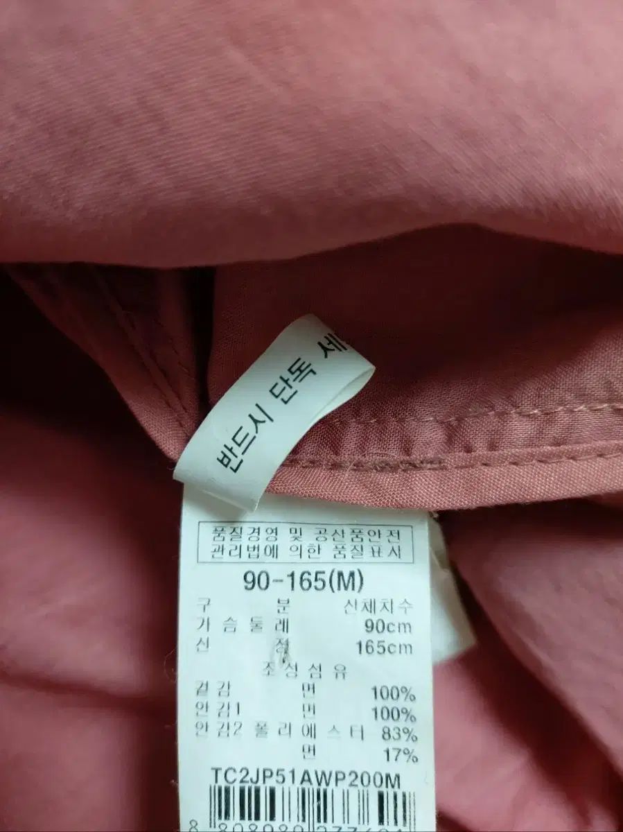 90