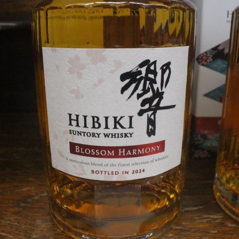 響 ブロッサムハーモニー 2024/2023 2本 箱付 - メルカリ