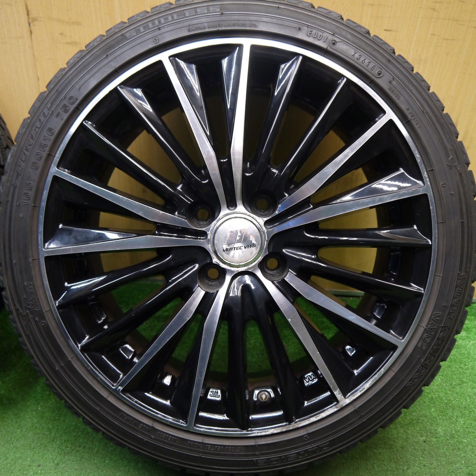 VR-5 MANARAY