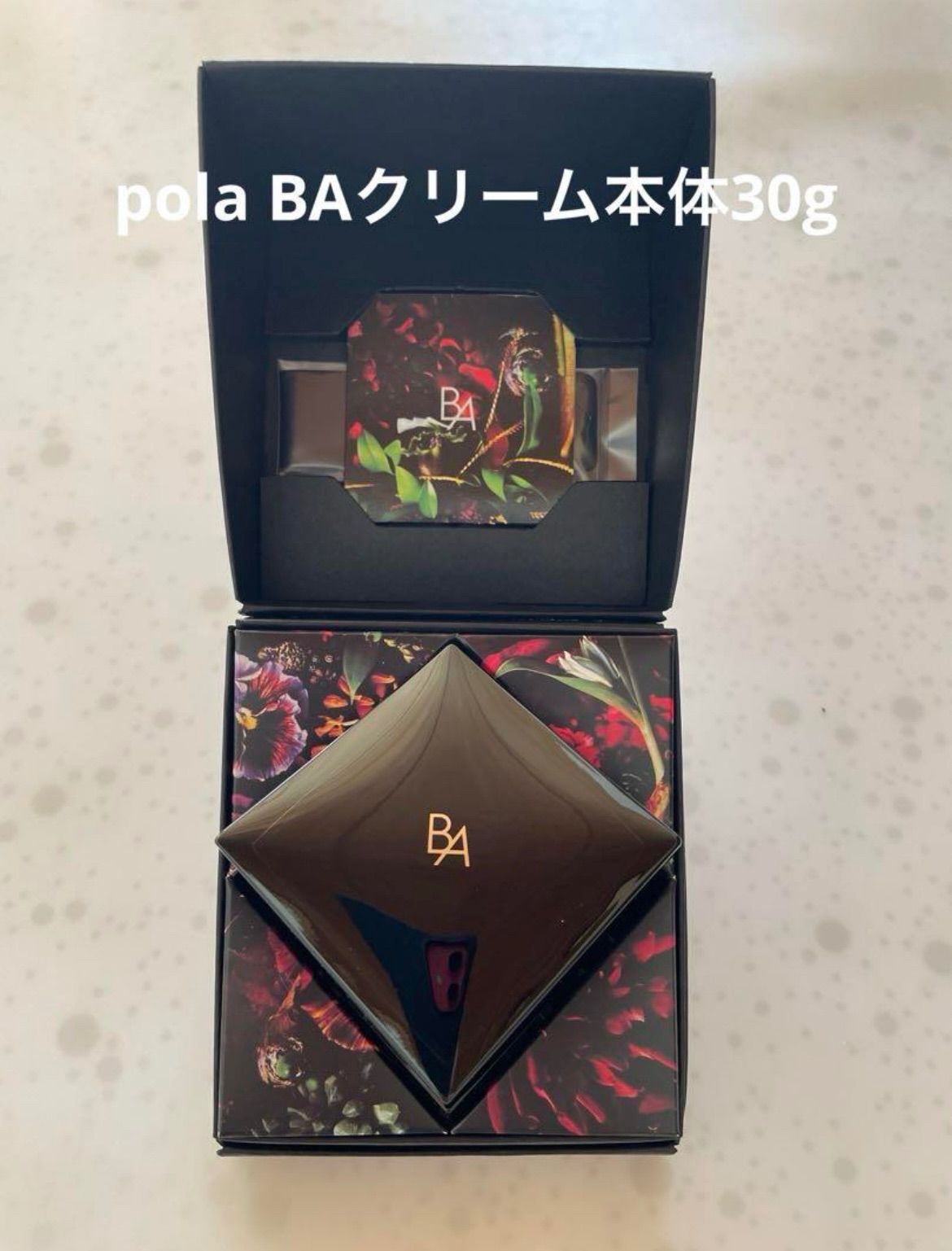 POLA BA ザ クリーム 30g pola BAクリーム30g B.A / B.A ザ