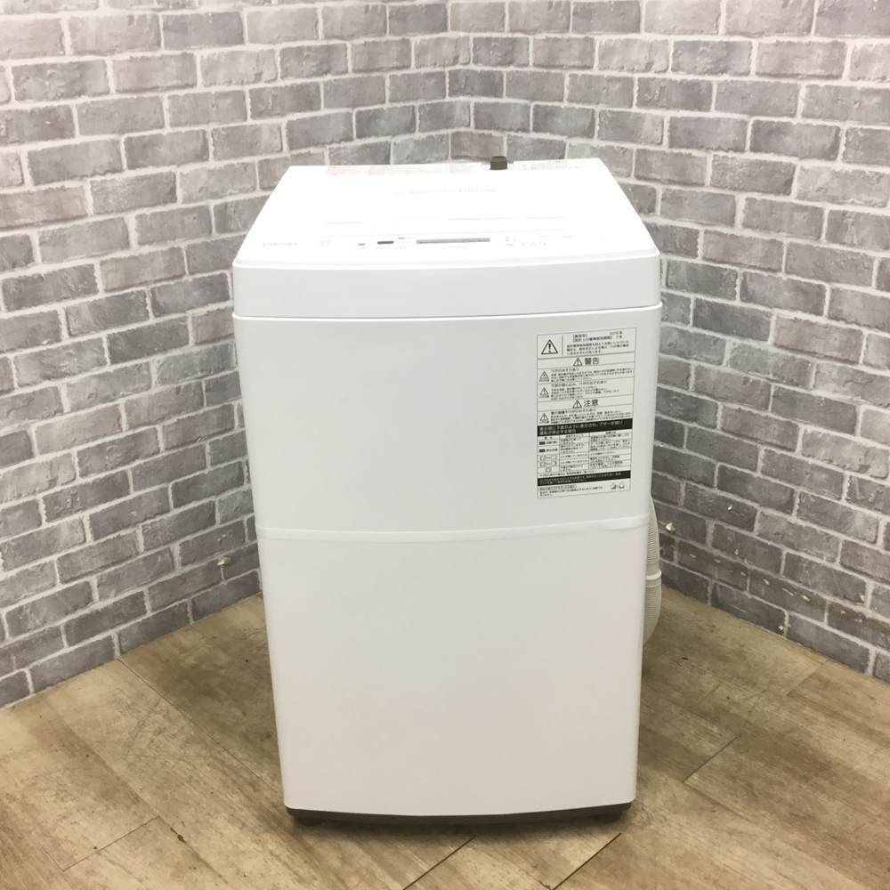 4.5kg