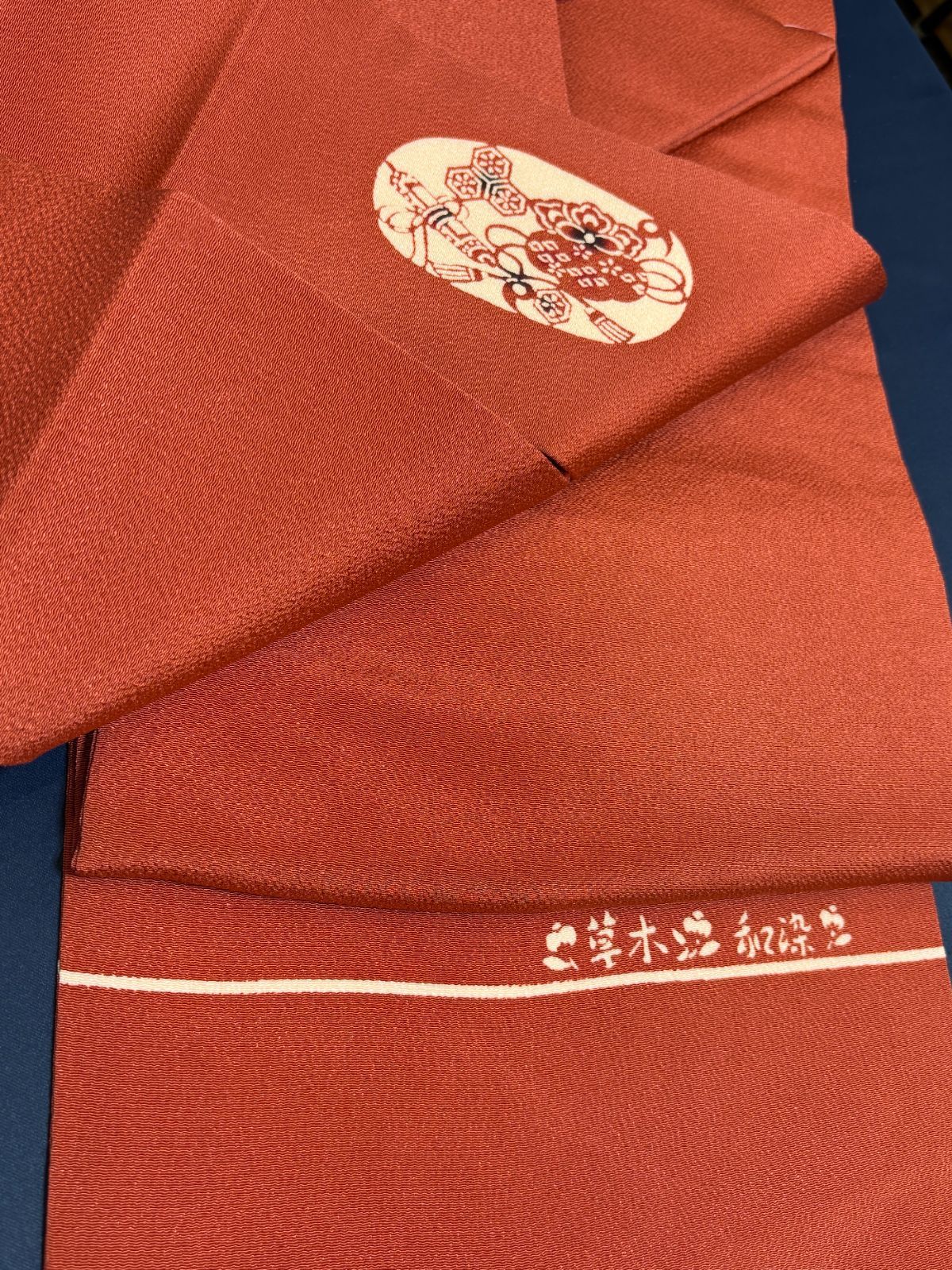 名古屋帯