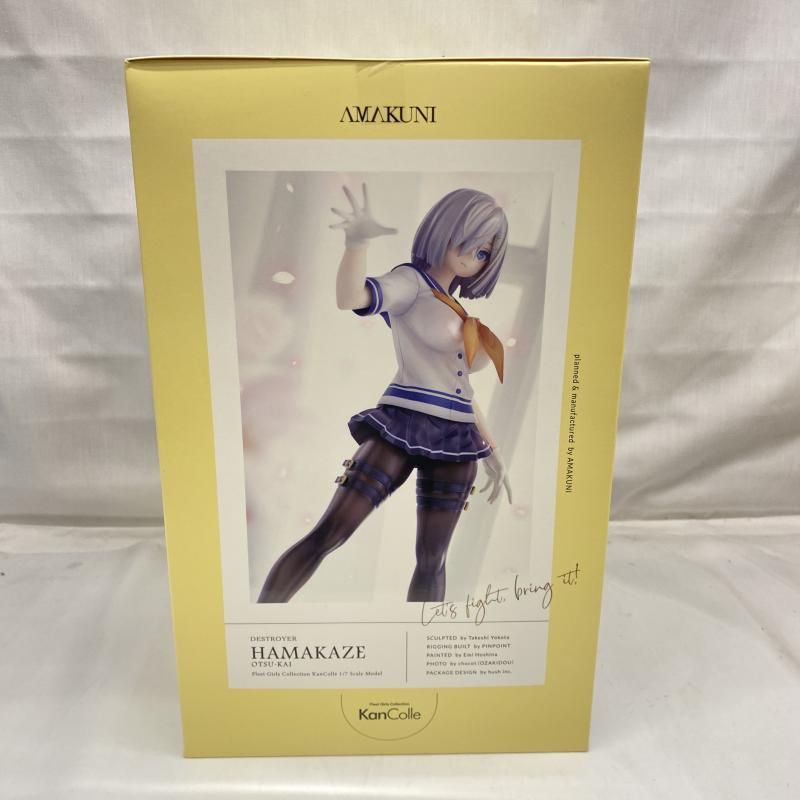 未開封)ホビージャパン 浜風乙改 最新 1/7 A.通常版[22] 未開封