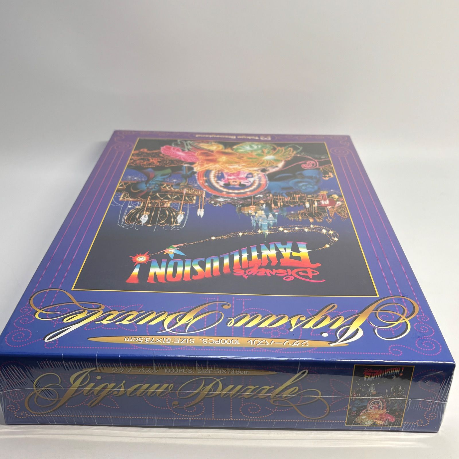 ファンティリュージョン ジグソーパズル