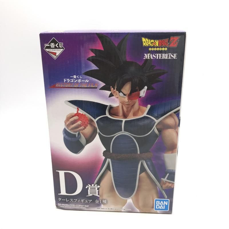 一番くじ ドラゴンボール HISTORY OF THE FILM 未開封