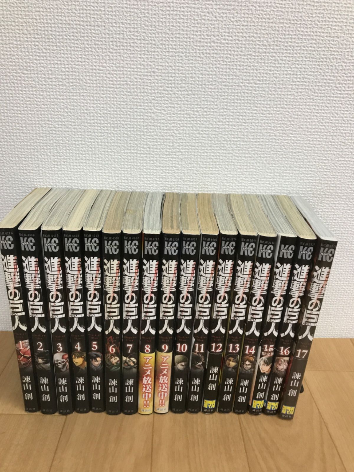 進撃の巨人 1巻～34巻 全巻セット 諌山創 中古 講談社 進撃の巨人 （全34巻セット）／諫山創 : ネットオフ