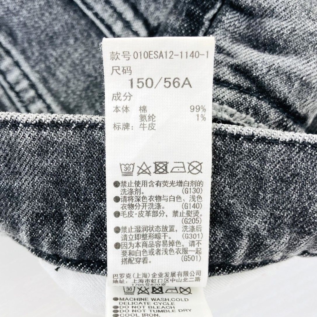 moussy マウジー PLAIN JEANS BLK STRAIGHT SLIM ブラック 24