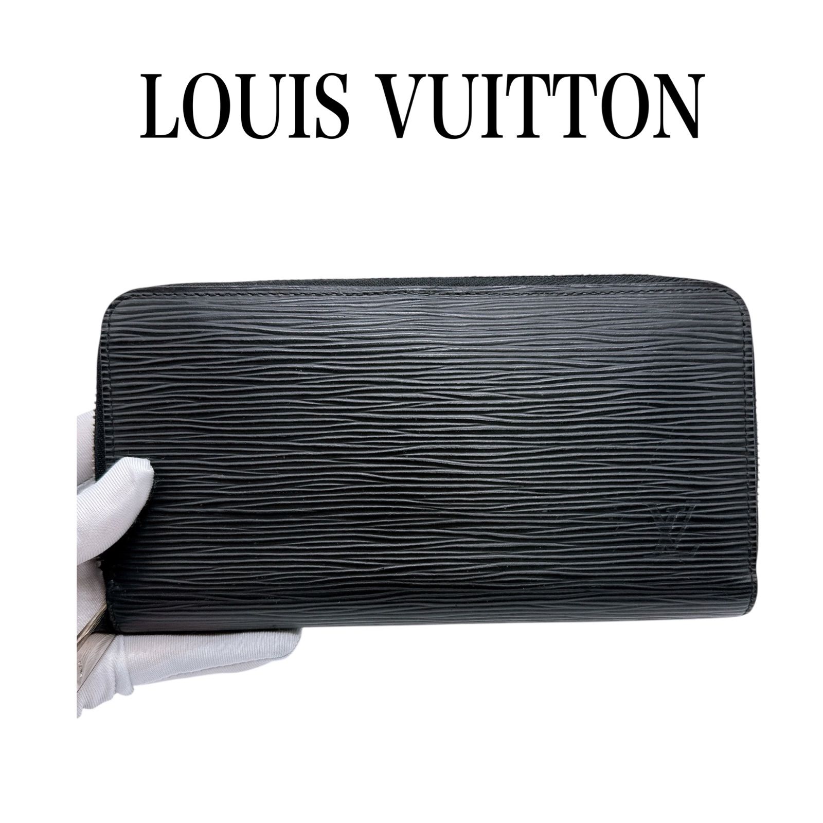 美品 お買い得 Louis Vuitton ブラック 二つ折り財布 美品 お買い得