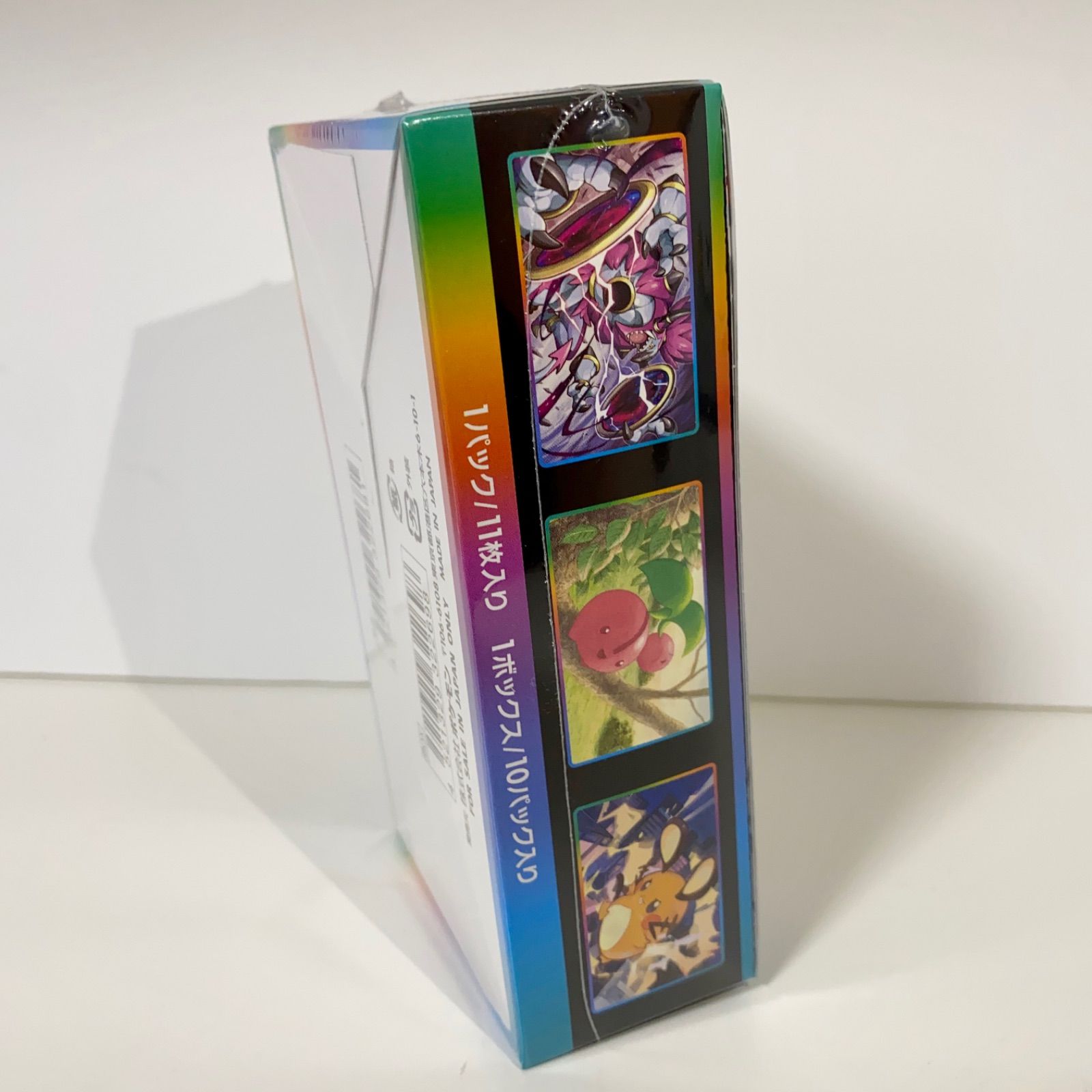 ポケモンカードゲーム ソード＆シールド VMAXクライマックス BOX ...
