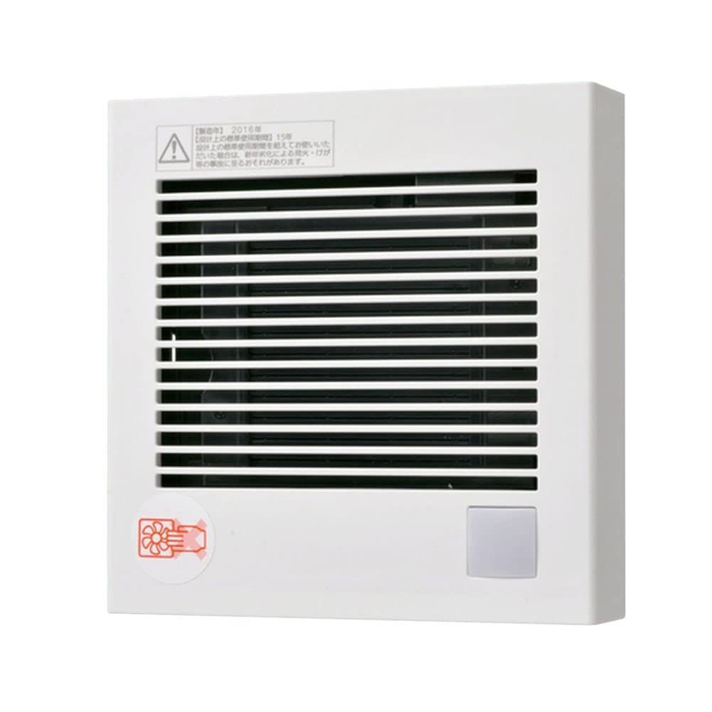 コハウチワカエデ シダレコハウチワカエデ《希少 枝垂》 管理70587