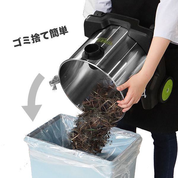 容量20L コード10m＋ホース2m