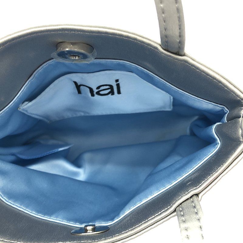 hai / ハイ | Little Silk Bag リトル シルク バッグ | シルバー