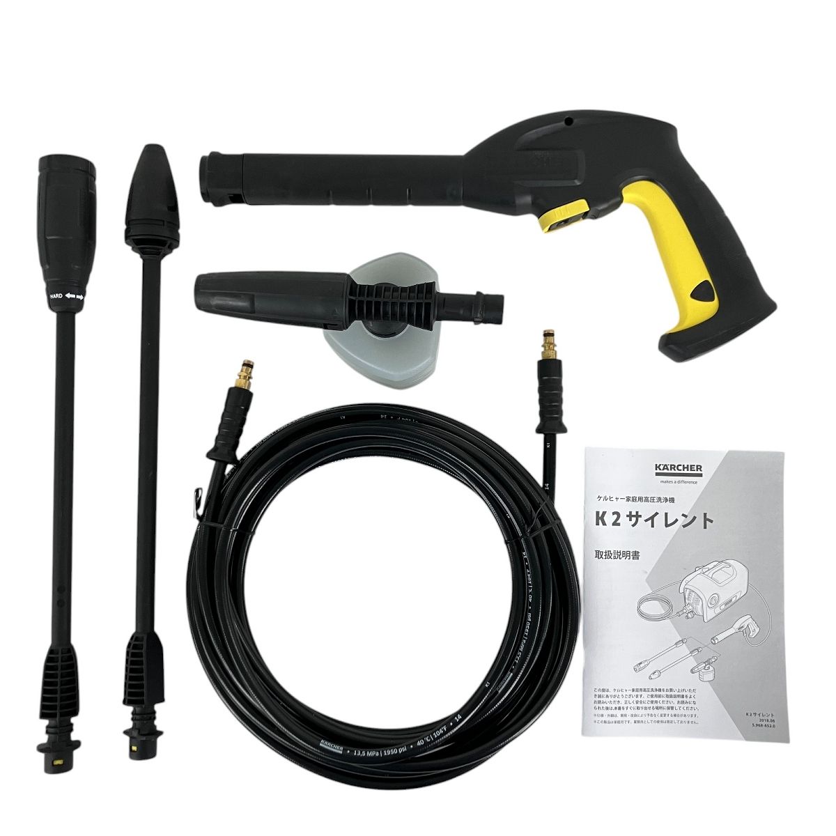 KARCHER ケルヒャー K2 Silent 家庭用 高圧洗浄機 中古 Y9689456