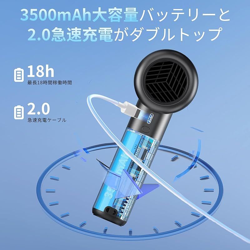 静音