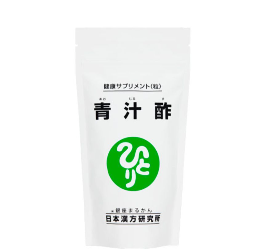 まるかん金龍Ⓐセット