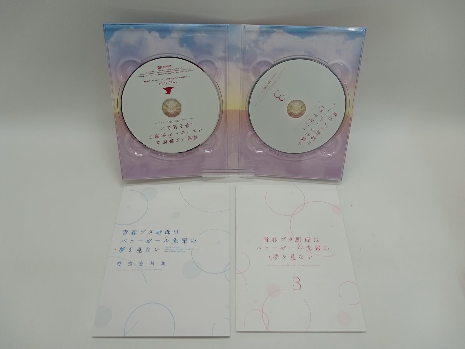 使いこなせる 青春ブタ野郎はバニーガール先輩の夢を見ない Blu-ray 全巻セット 収納BOX付き Blu-ray 帯あり DD0767-006