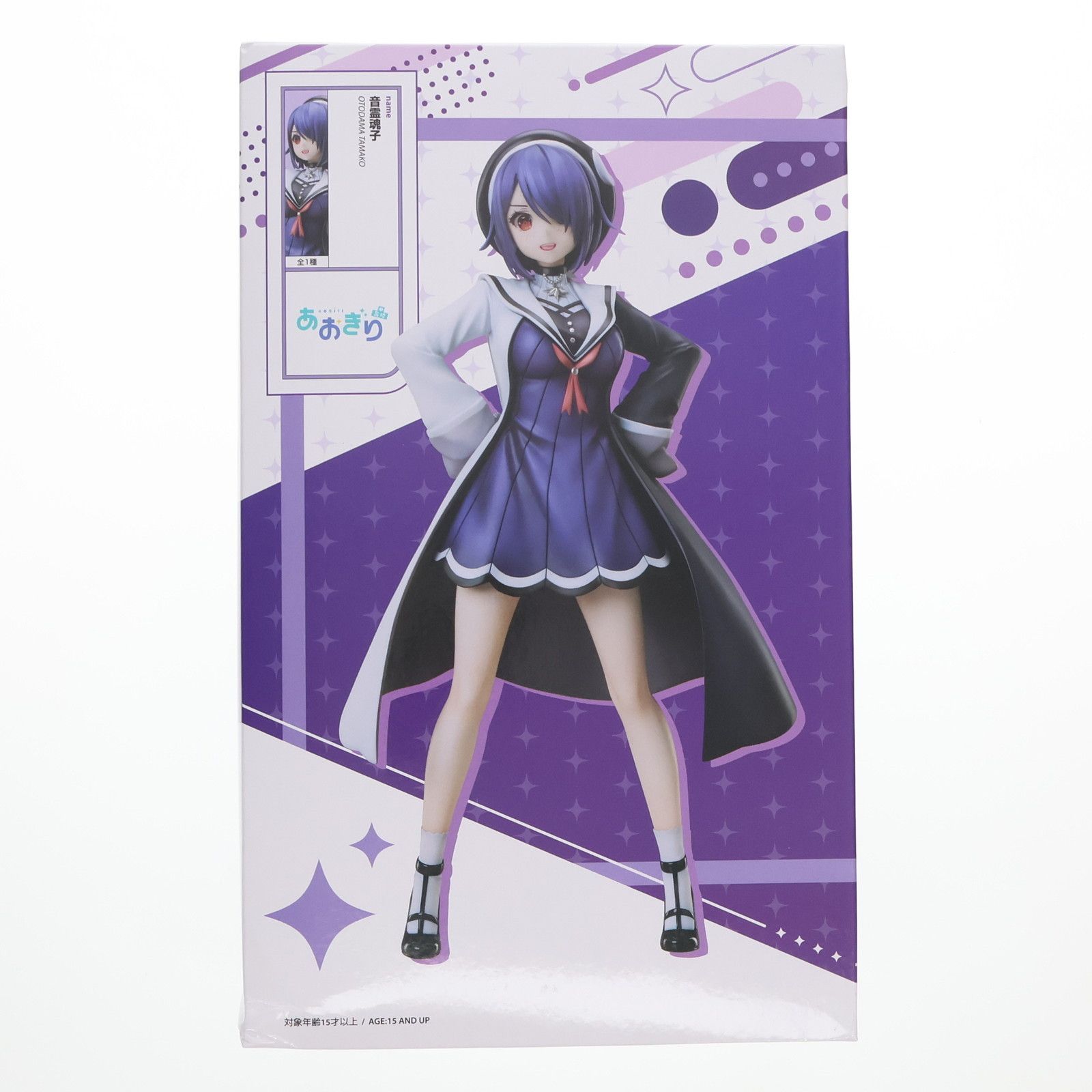 音霊魂子(おとだまたまこ) あおぎり高校 1/7 フィギュア プライズ