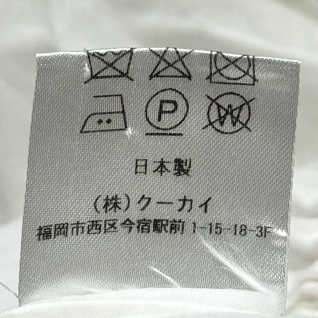 オフショルダー ギャザー