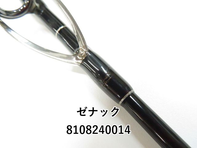 未使用に近い状態 美品 ツララ グリッサンド72 保証書あり