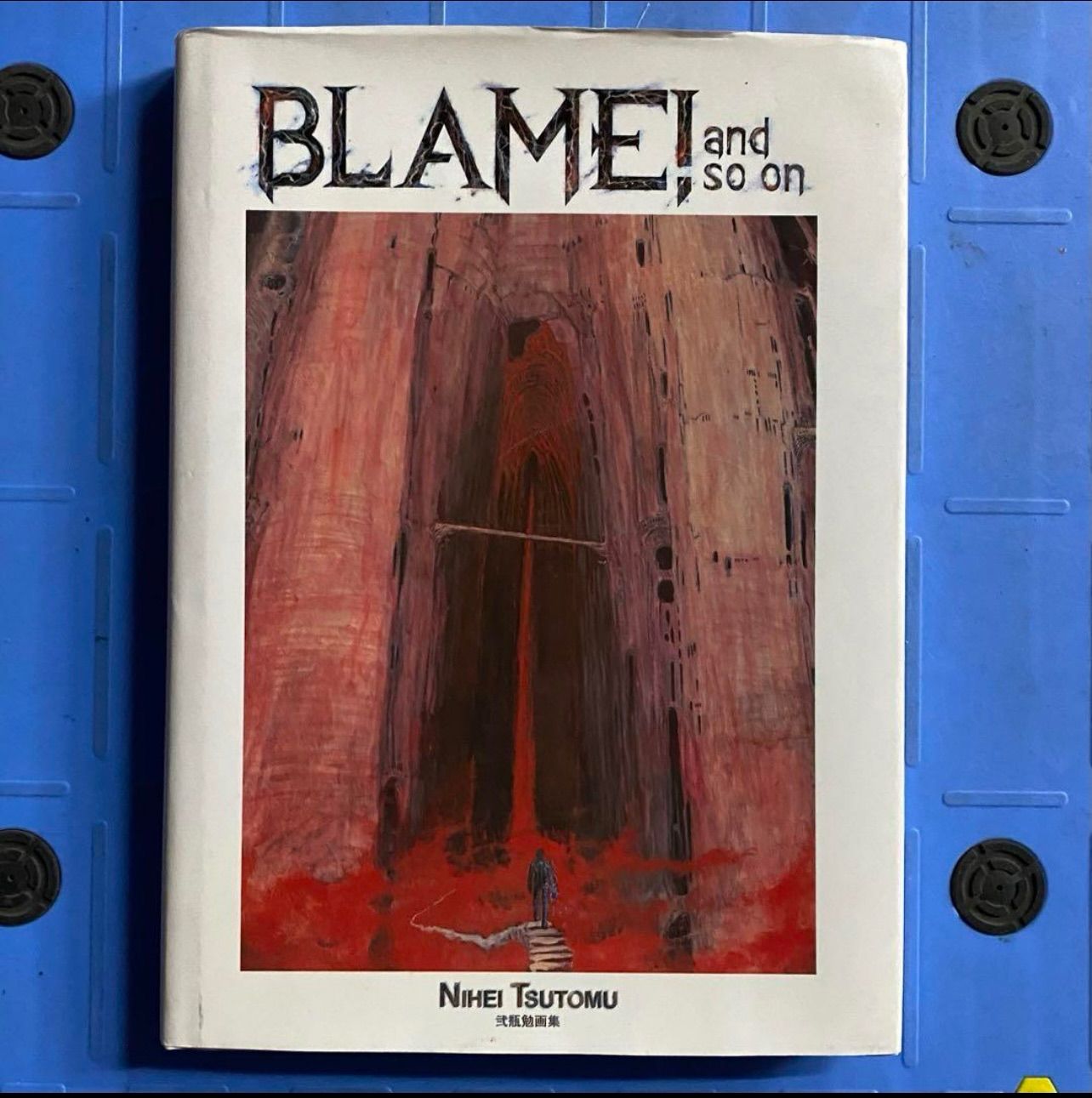 弐瓶勉 BLAME! and so on 画集 / 直筆サイン スタンプ本