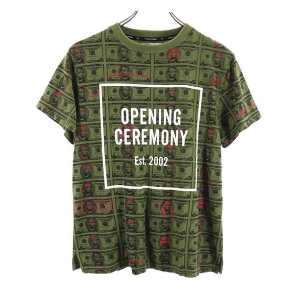 オープニングセレモニー 両面 ロゴ プリント 総柄 半袖 Tシャツ XS カーキ OPENING CEREMONY メンズ 【中古】  【230605】 メール便可