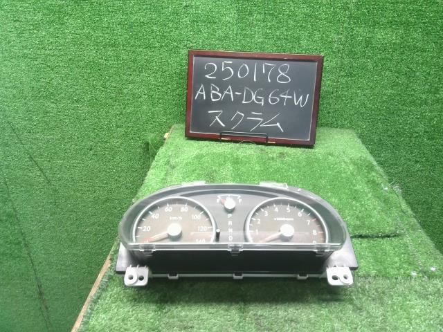 スクラム ABA-DG64W スピードメーター タコメーター付 4WD 1ACD-55-430A 自社品番250178