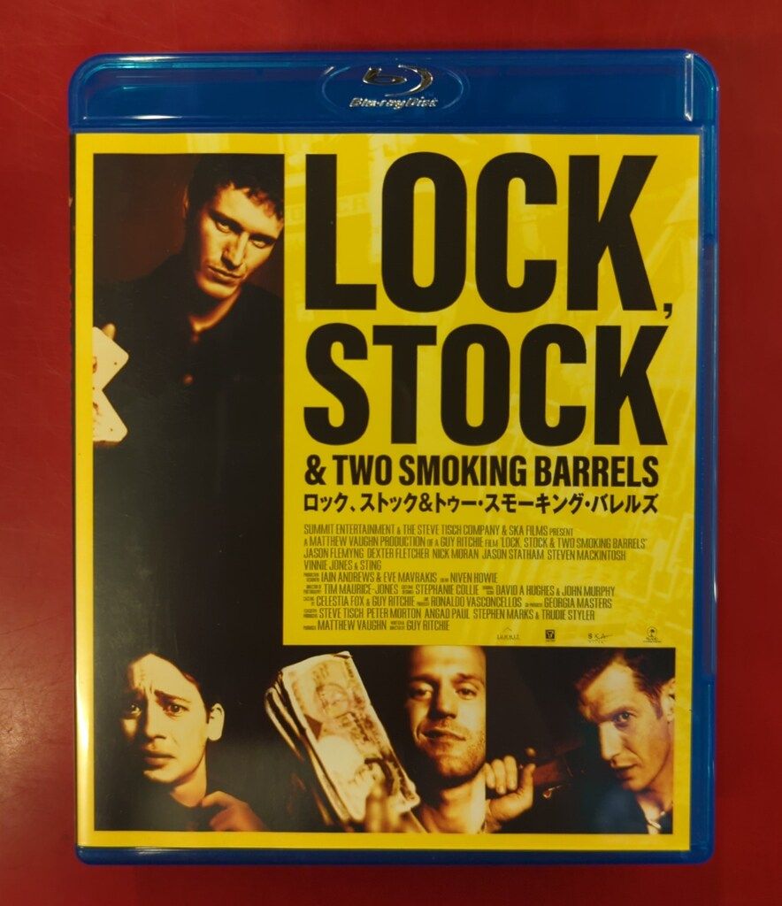 外国映画Blu-ray ロック、ストック&トゥー・スモーキング
