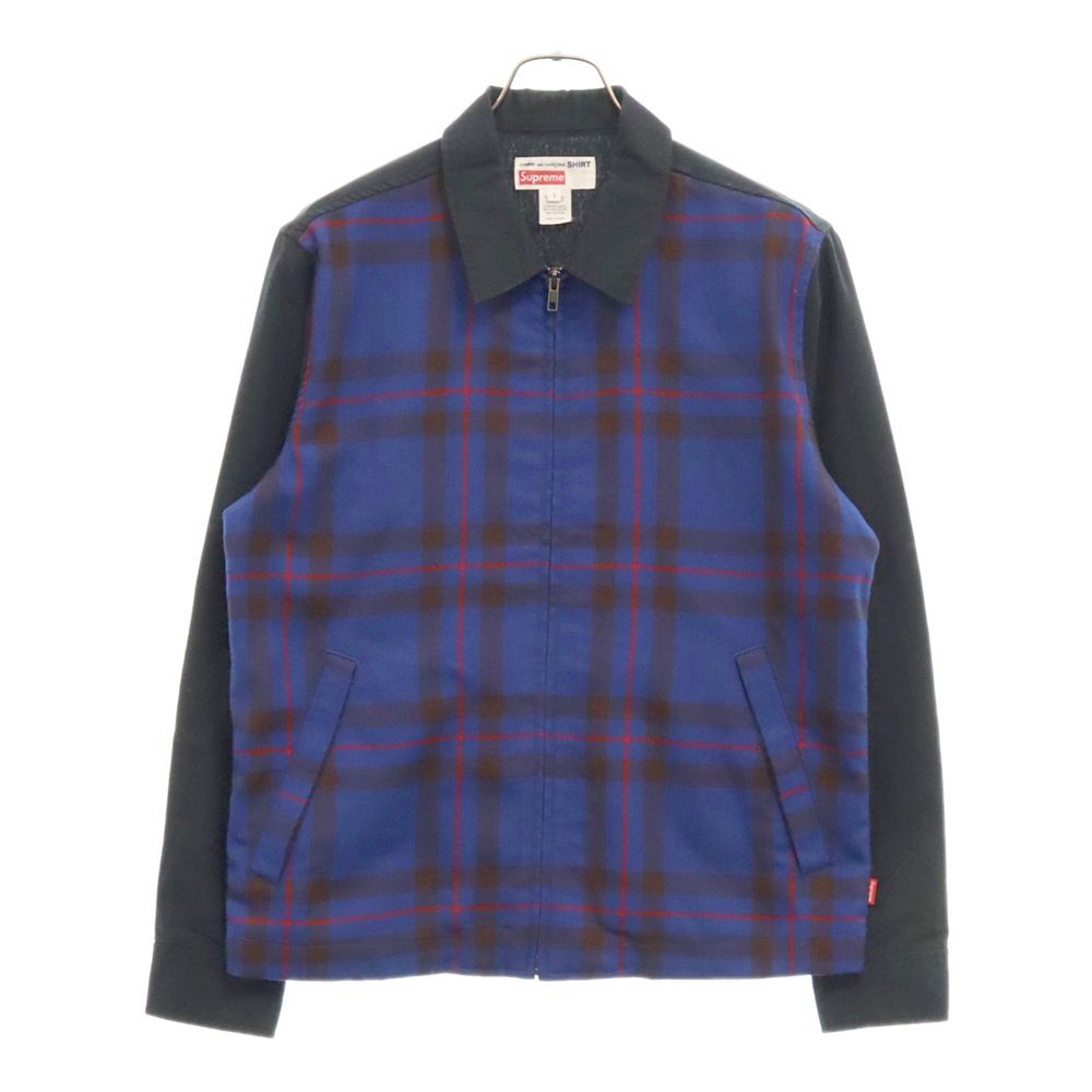 SUPREME (シュプリーム) 15AW×COMME des GARCONS SHIRT Work Jacket コムデギャルソン シャツ チェック柄 ジップアップ ワークジャケット ブルー/ブラック