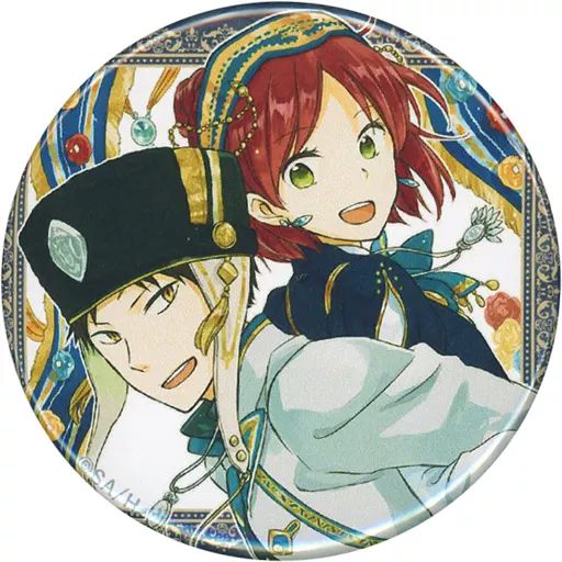 【赤髪の白雪姫】オビ 缶バッジ 中古】バッジ・ピンズ 白雪＆オビ 缶バッジ 「漫福ガチャ 赤髪の白雪姫