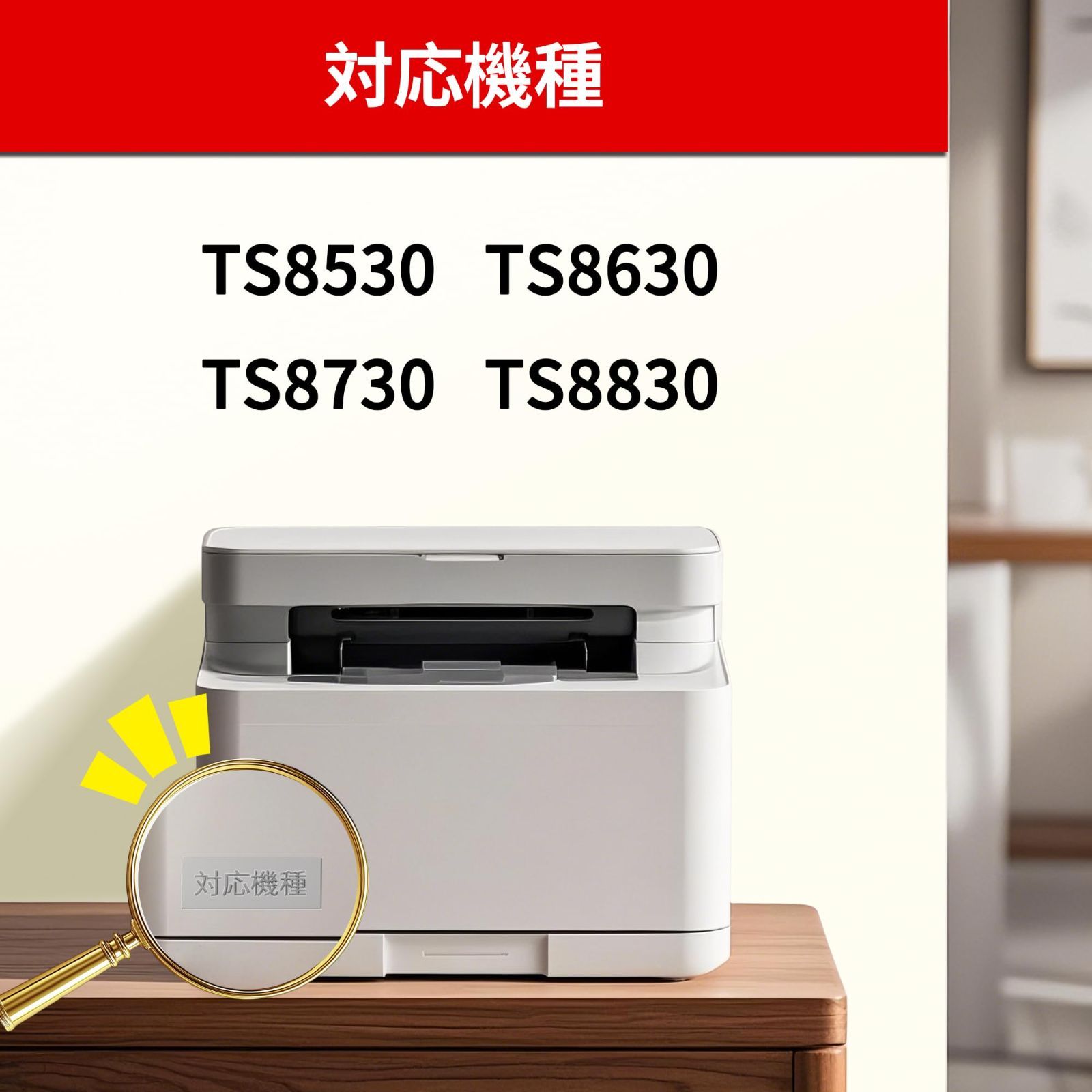 Canon 純正 インクカートリッジ 331 330 6色マルチパックセット Amazon.co.jp: キヤノン Canon 純正 インクカートリッジ BCI-331