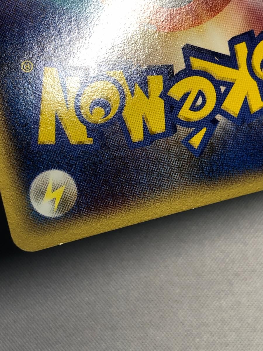 _のレックウザ 021/PLAY 傷有り 人気 ポケモンカード ポケカ