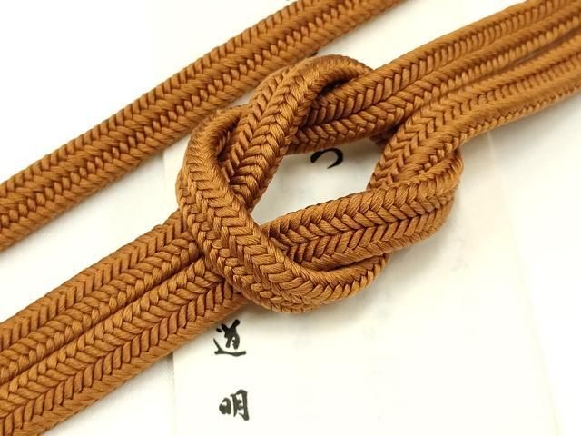 平和屋着物● 上 有職組紐道明 帯締め 冠組 土色 宮内庁御用 国立博物館御用 東京芸術大学御用 AABB3763ay