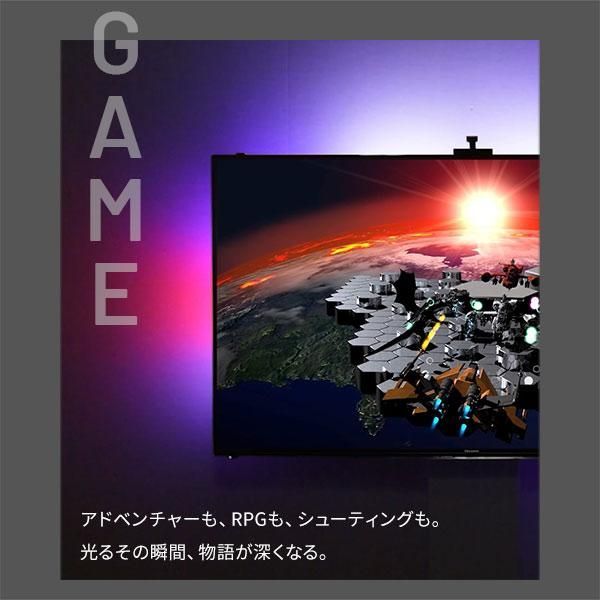 シンクロビジュアルライト