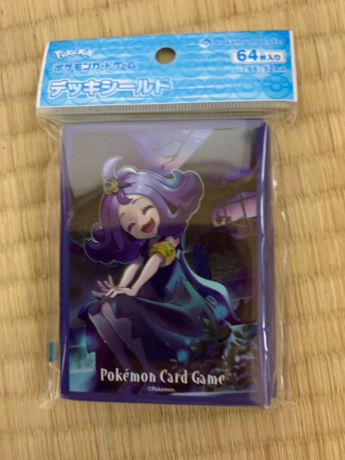 ポケモンカード アセロラ スリーブ デッキシールド - メルカリ