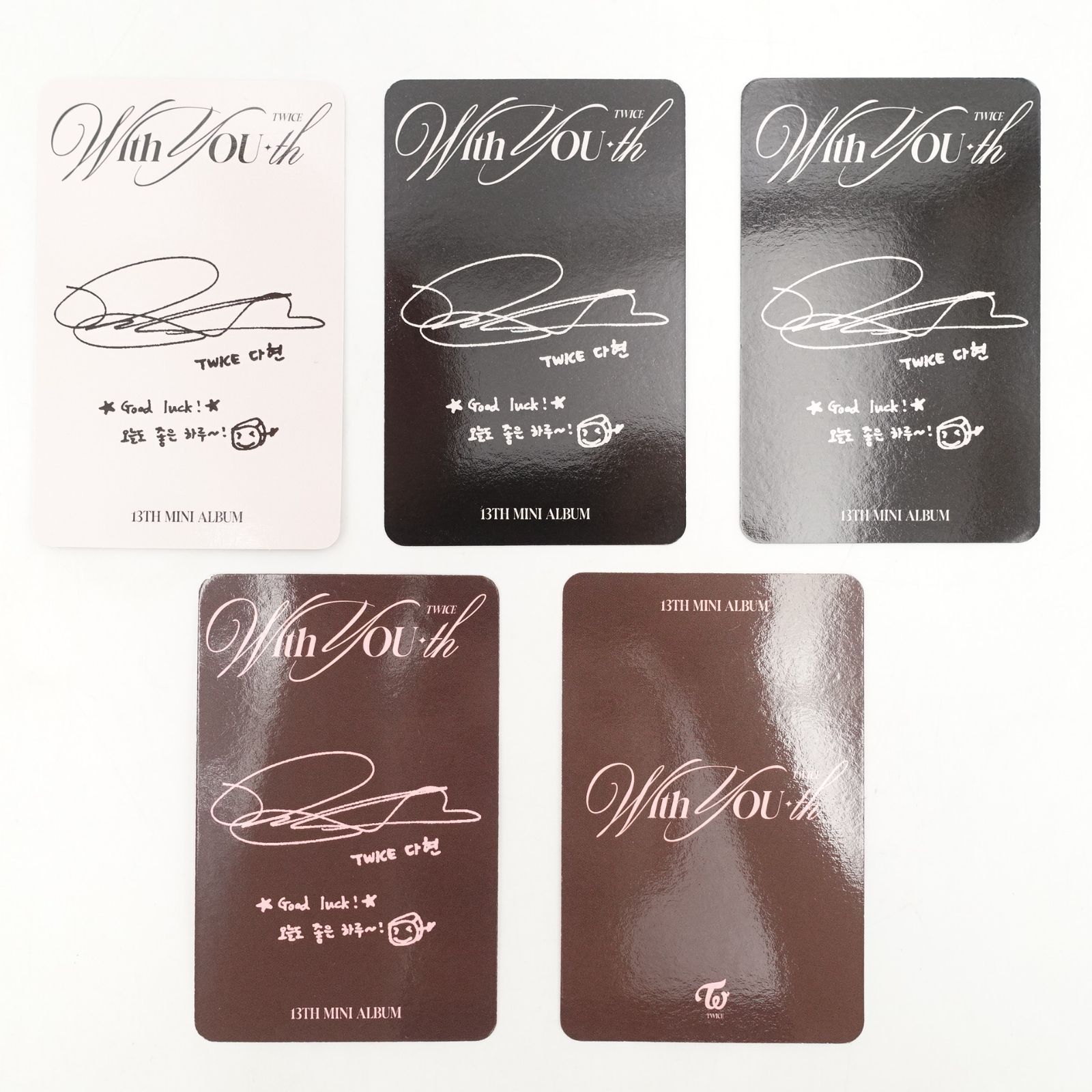 TWICE〜ダヒョン 店舗特典 モノグラフ セット With YOU-th TWICE ダヒョン with you-th トレカ フォト カード 5枚セット
