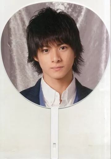 うちわ(男性)　平野紫耀(Kin Kan) ジャンボうちわ 「関西ジャニーズJr. 平成25年 明けましておめでとうコンサート」 中古】うちわ(男性) 平野紫耀(Kin Kan) ジャンボうちわ 「関西