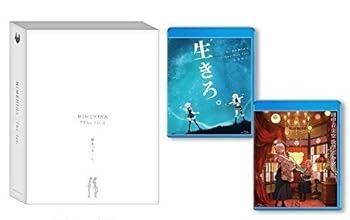 大人のセレクトブックス9冊セット HIMEHINA LIVE Blu-ray「The 割引 1st.」 (初回生産限定豪華盤) (Blu