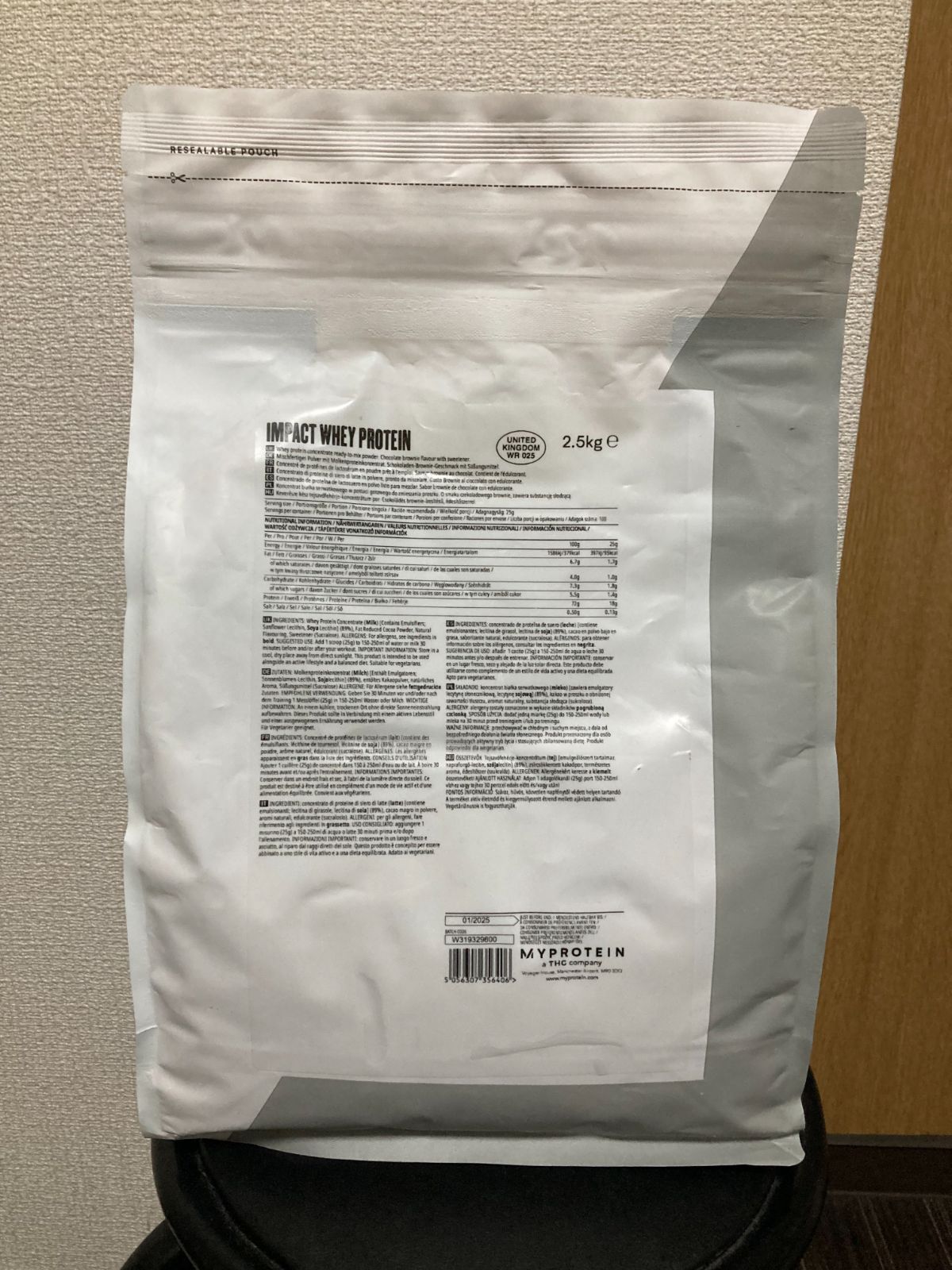訳あり！！お早めに！！」マイプロテイン Impact ホエイ