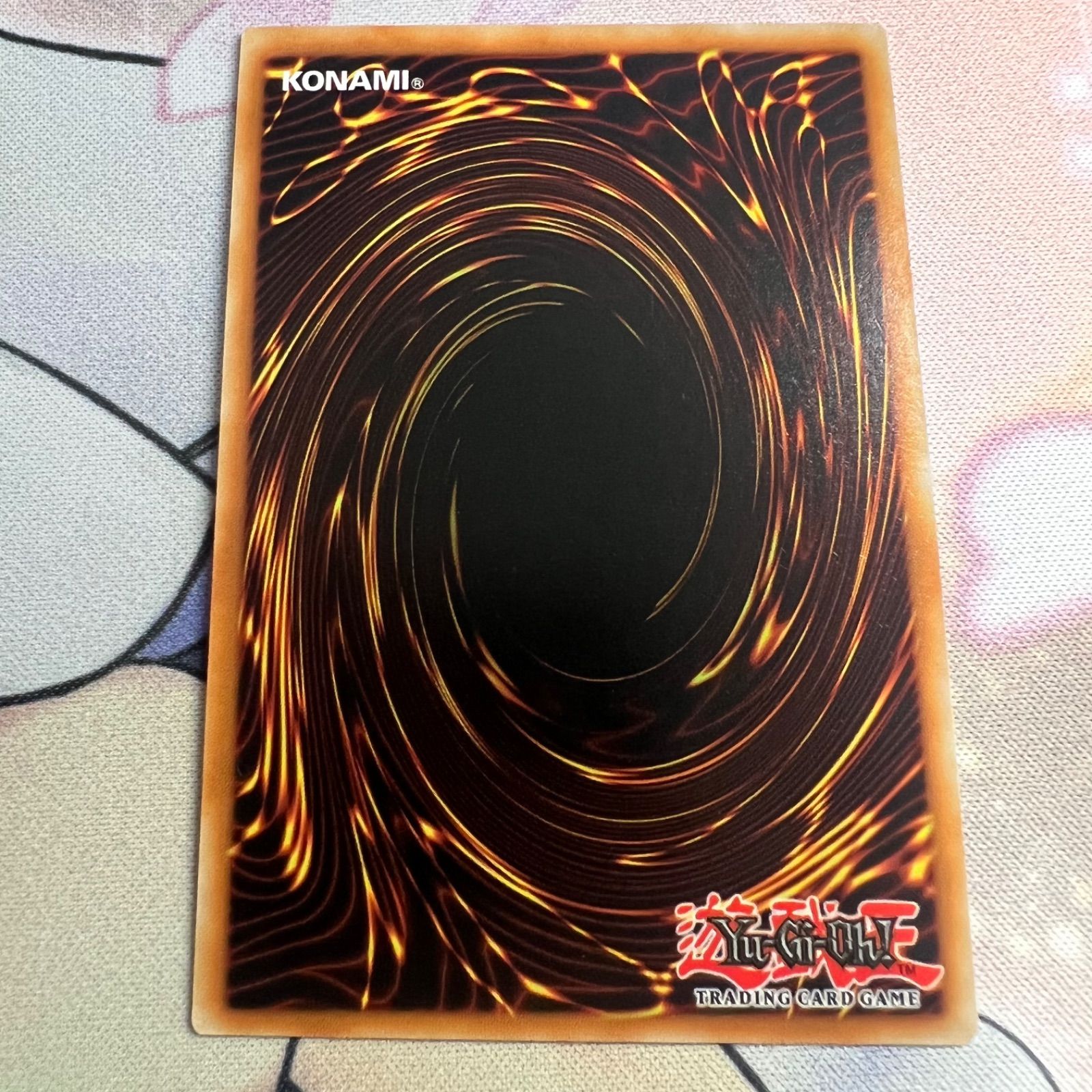 遊戯王　IPマスカレーナ絵違い 25thクオシクと天球の聖刻印クオシク 2点 遊戯王 IPマスカレーナ絵違い 25thクオシクと天球の聖刻印