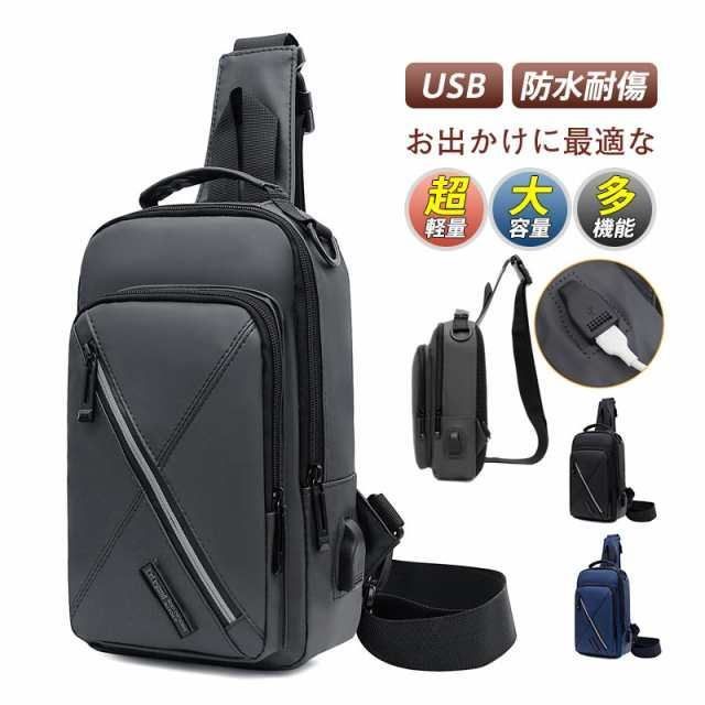 自転車2in1フロントバッグ8L+4L 防水 独立使用可 2WAY仕様 反射