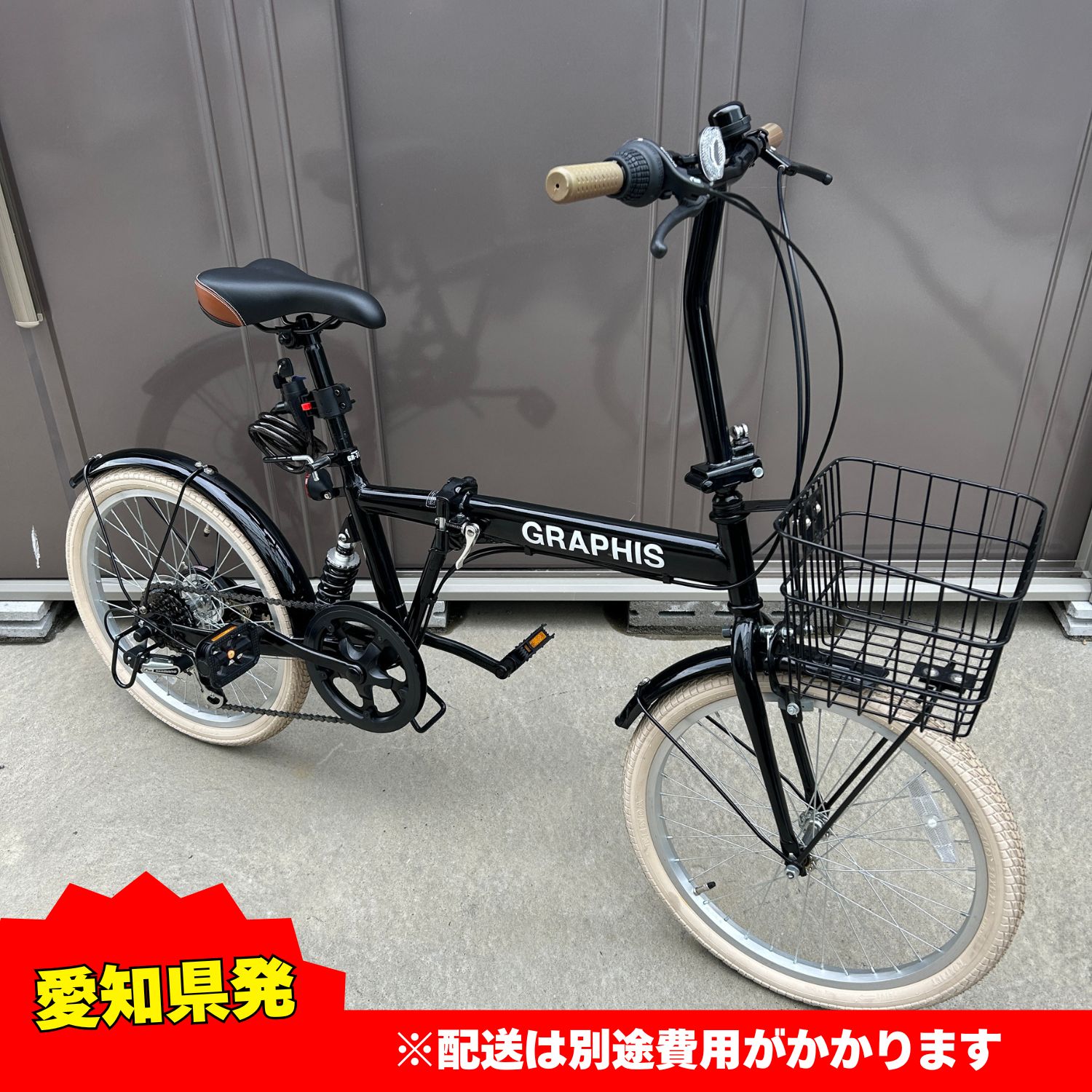 折り畳み自転車　新品　神奈川県 楽天市場】【ふるさと納税】折り畳み 自転車 X-TRAIL 折りたたみ