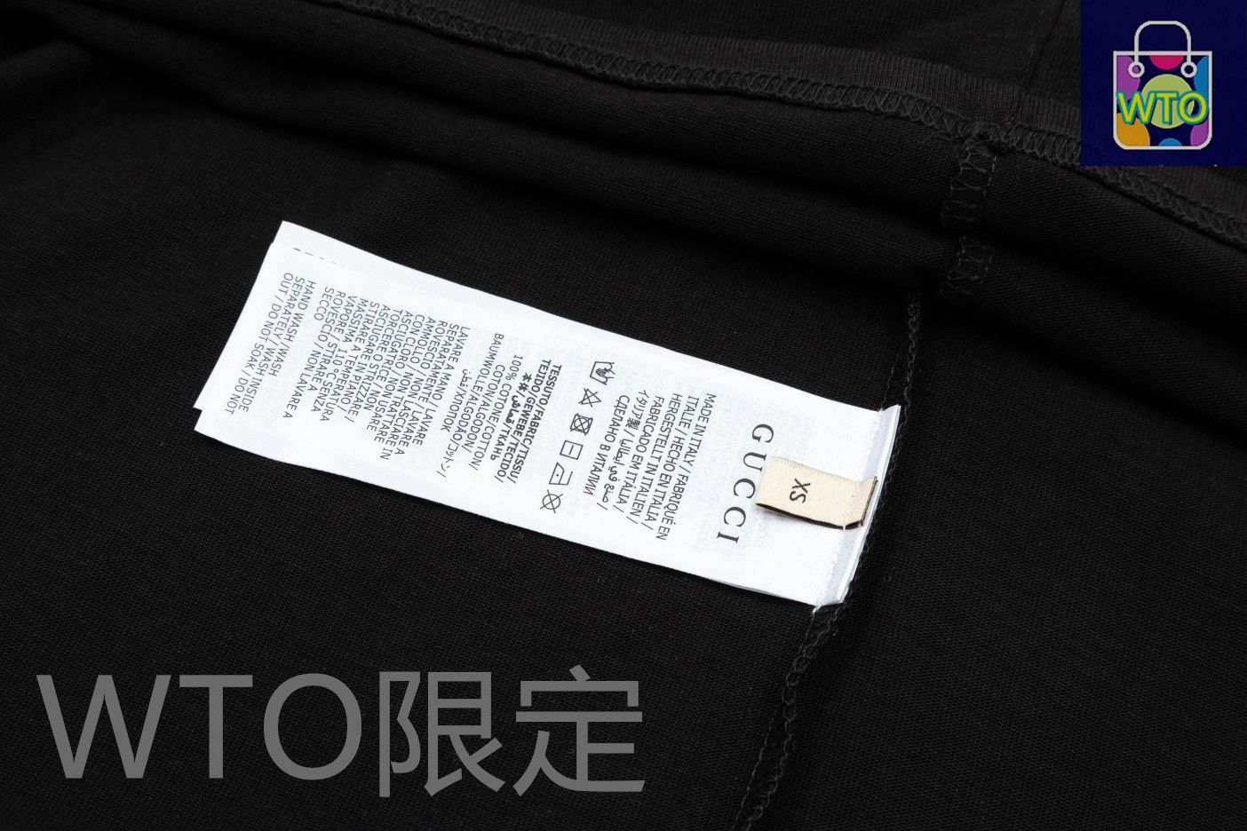 Gucci ペンシルカラーブロックプリント クルーネックTシャツ - 2色展開 サイズ選択 | ♥品 -WT0輸入 WWW_OLIVIERBERNSTEIN_COM