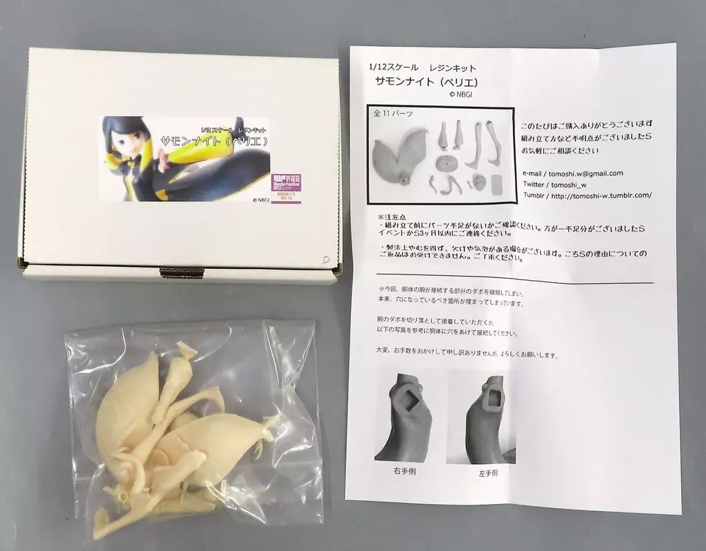 中国工芸品 翡翠彫刻の装飾手鏡(シルバー刻印) 中国工芸品 翡翠彫刻の