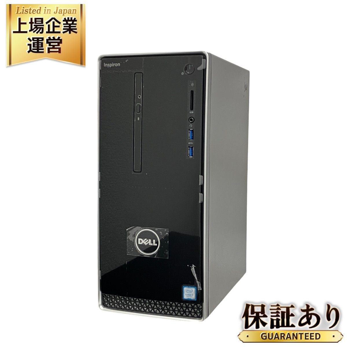 Dell Inspiron 3668 デスクトップ PC i7-7700 16GB SSD 128GB HDD 1TB GTX 1050 win11  中古 M9375326 - メルカリ